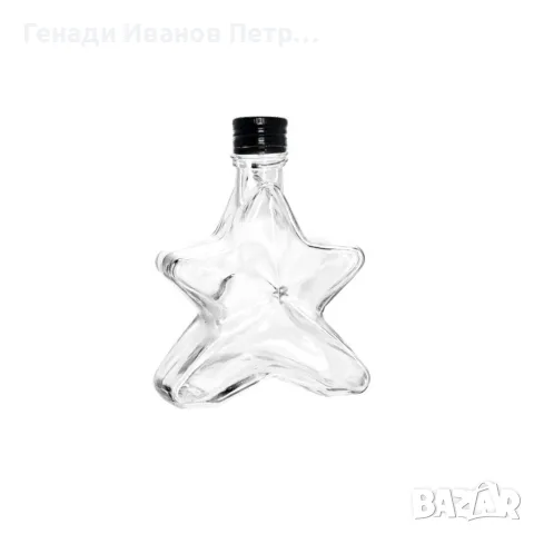 Бутилка за алкохол звезда , снимка 2 - Буркани, бутилки и капачки - 56166566