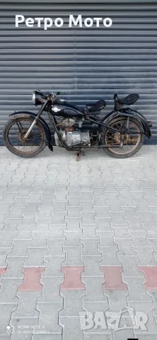рамка за Аво Турист