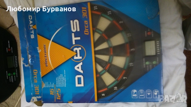 дартс darts, снимка 4 - Дартс - 51876578