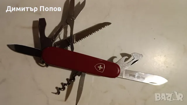 сгъваемо швейцарско ножче , снимка 1