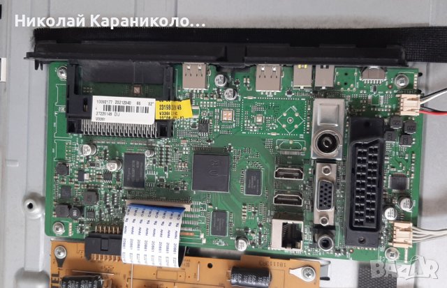 Продавам Power-7IPS71,T.con-6870C-0442B от тв.CROWN LED32276 Smart, снимка 7 - Телевизори - 42384257