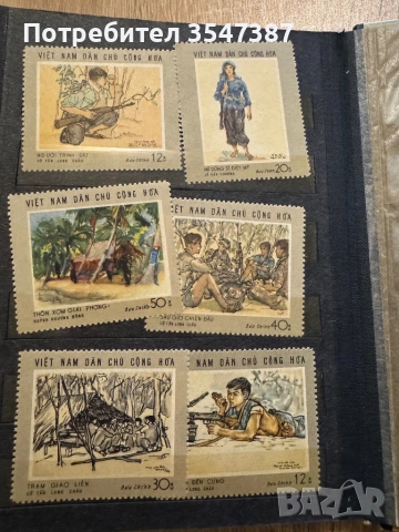 Колекция пощенски марки , снимка 8 - Филателия - 53240899