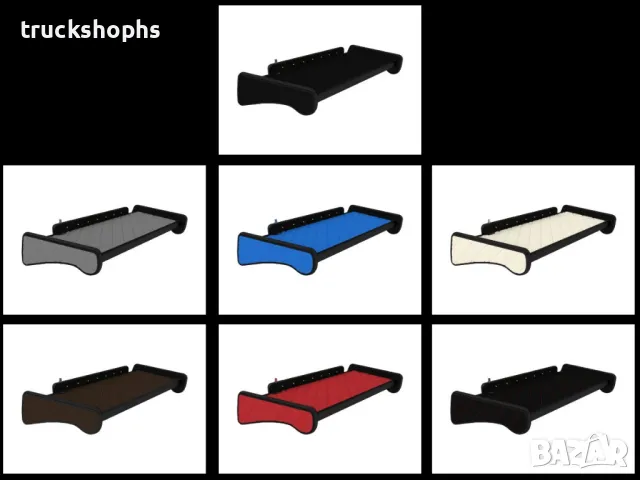 Стелки,тапицерии,маси и завеси за камион MAN TGX (01.2007- 12.2017), снимка 6 - Аксесоари и консумативи - 49588169