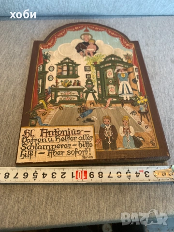 картина икона Свети Антоний - Покровител и помощник на всички разсеяни, снимка 5 - Картини - 53849822