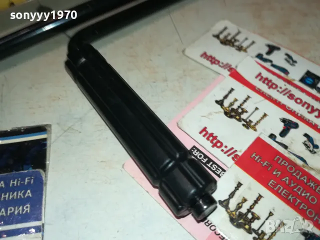 СГЪВАЕМ ВЪРТОК ЗА КРИК-МАНИВЕЛА 3011241654, снимка 12 - Аксесоари и консумативи - 48167342