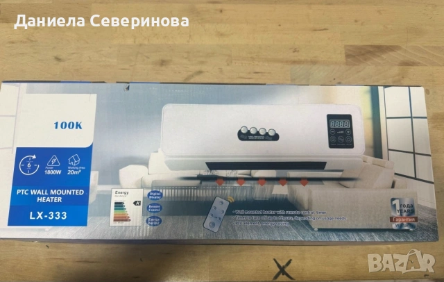 Стенен PTC отоплител и вентилатор LX-333 – 1800W, дистанционно управление и таймер , снимка 3 - Отоплителни печки - 53560328
