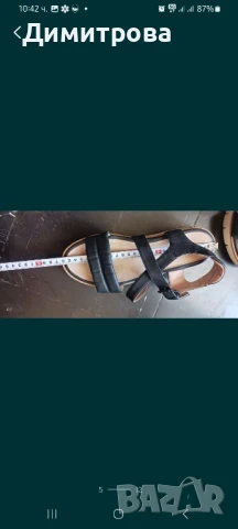 Дамски сандали Bata 40 номер, снимка 5 - Сандали - 51136864