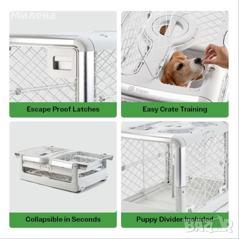 Клетка за куче Diggs Revol Collapsible Dog Crate, снимка 5 - За кучета - 51952124