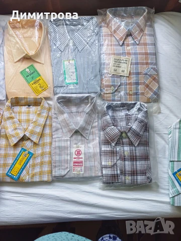 Ризи, снимка 6 - Ризи - 50868137