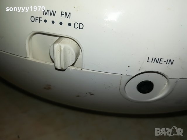 philips cd/radio/aux-внос france 2612221709, снимка 9 - Аудиосистеми - 39112921