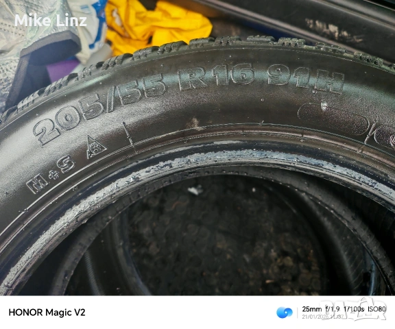 ориум 205/55/16, снимка 9 - Гуми и джанти - 53176029