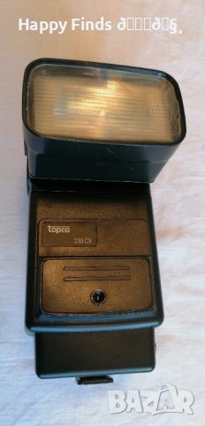 Оригинална винтидж светкавица Topca 330 CH WIDE с гъвкаво рамо., снимка 1 - Антикварни и старинни предмети - 44934777