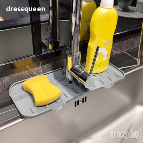 3970 Силиконова подложка за мивка с улеи за оттичане, снимка 5 - Други стоки за дома - 44238034