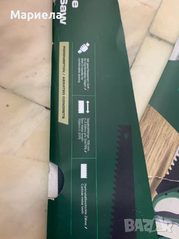 Трион за газобетон 70 см. Parkside, снимка 3 - Други инструменти - 51284290