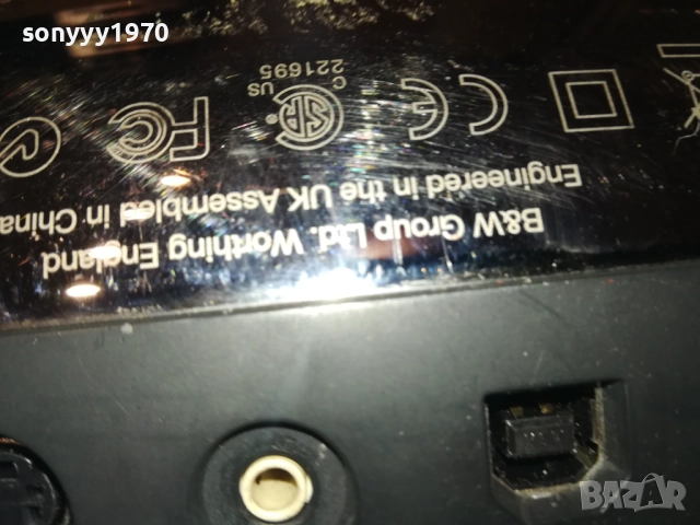 B & W ZEPPELIN 0411251652, снимка 17 - Тонколони - 52294390