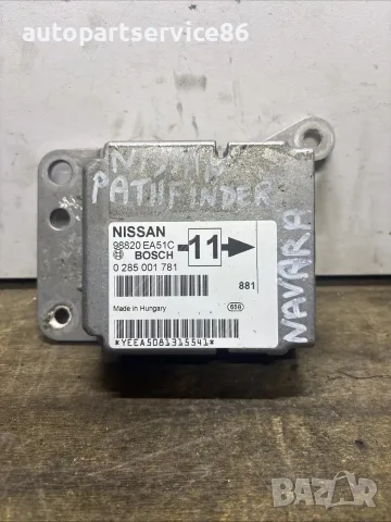 Модул за управление 98820EA51C за Nissan Pathfinder 2.5 DCI 2009
