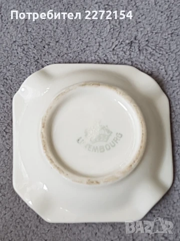 Порцеланов пепелник Люксембург , снимка 3 - Антикварни и старинни предмети - 51326502