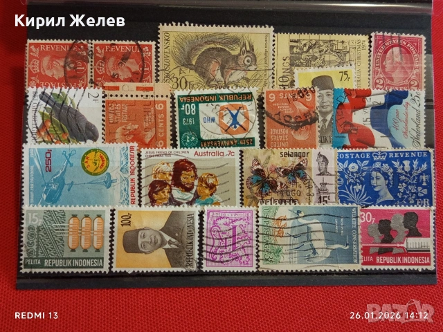 Стари пощенски марки от цял свят смесени АВСТРАЛИЯ, ЧЕХОСЛОВАКИЯ, БЕЛГИЯ за КОЛЕКЦИЯ 51597