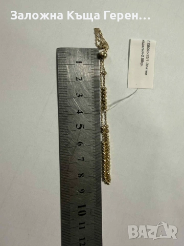 Златна гривна 2,58гр., снимка 2 - Гривни - 52612145