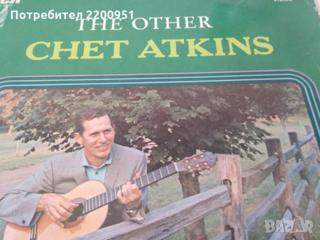 CHET ATKINS, снимка 2 - Грамофонни плочи - 34147537