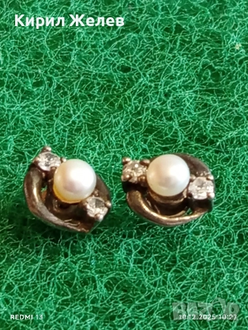 Винтидж стил елегантни сребърни обеци с перли и кристали 50995