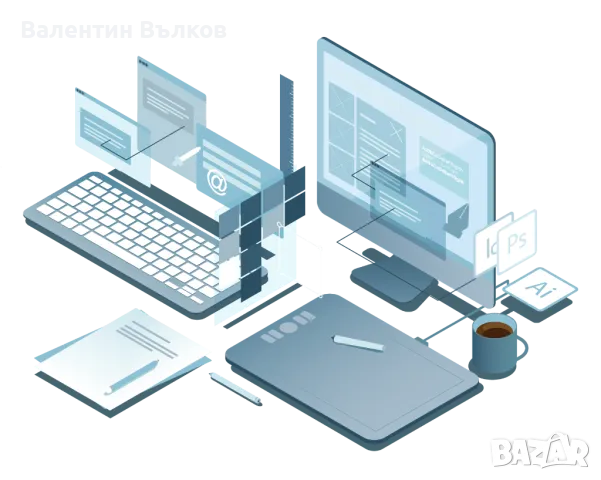 Професионална поддръжка на компютърни системи по домовете и от къщи 