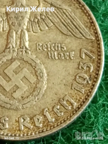 Сребърна монета 2 райхсмарки 1937г. Германия Трети Райх с Свастика за КОЛЕКЦИОНЕРИ 47766, снимка 4 - Нумизматика и бонистика - 53615745