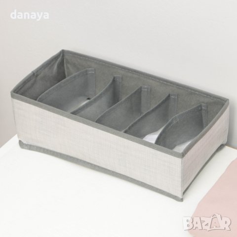4010 Органайзер за бельо и чорапи кутия за съхранение с отделения, снимка 3 - Органайзери - 42138972