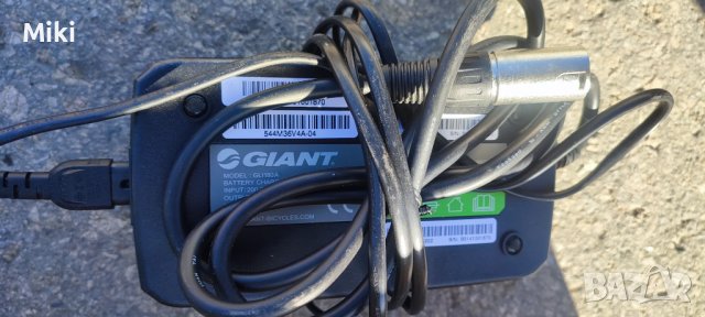 Зарядно Giant 36v 4A, снимка 1 - Велосипеди - 42503264