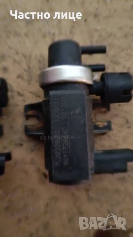 Вакуум клапан за Peugeot 206, 307 2.0 HDI 9641726680, снимка 4 - Части - 44355181