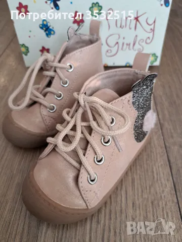 Детски обувки от естествена кожа, снимка 6 - Детски обувки - 49099951