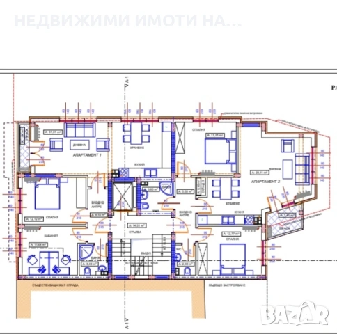 Апартаменти ново строителсво , снимка 2 - Апартаменти - 53856243