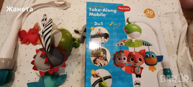 Бебешка въртележка , снимка 2 - Музикални играчки - 47821184