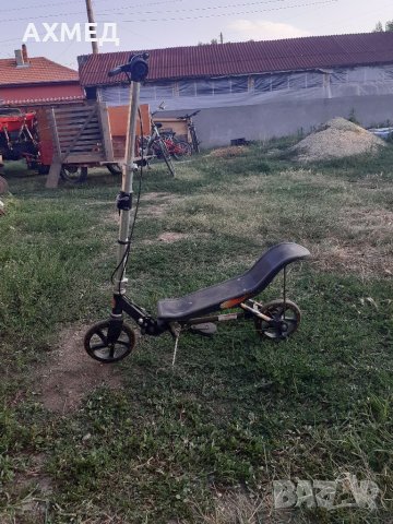 Тротинетка с ръчна спирачка Space Scooter