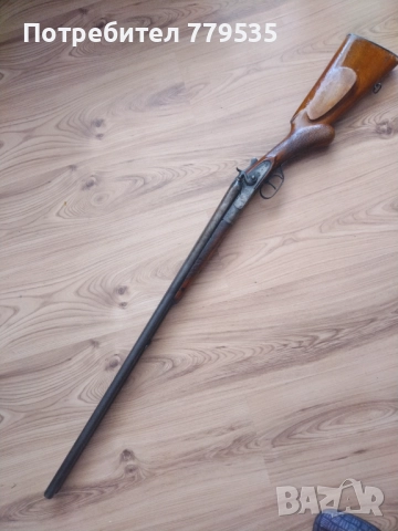 СТАРА ДВУЦЕВНА ПУШКА  16 кал.
