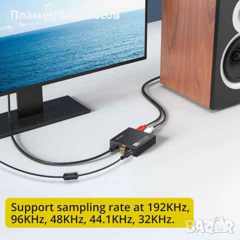 PROZOR 192KHz Digital to Analog Audio Converter – SPDIF / Toslink към RCA и 3.5 mm DAC, снимка 5 - Ресийвъри, усилватели, смесителни пултове - 53837201