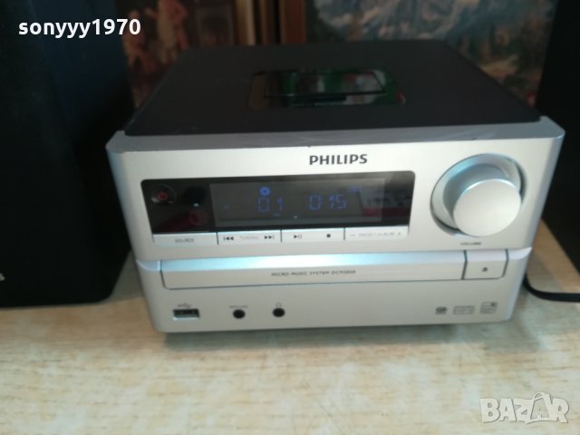 PHILIPS USB-УРЕДБА С КОЛОНИ 1502221946, снимка 12 - Аудиосистеми - 35801253