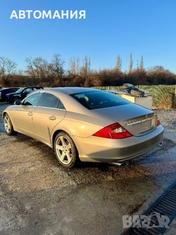 На ЧАСТИ Mercedes CLS 320 CDI W219 2007г OM 642 224кс, снимка 6 - Автомобили и джипове - 44392341
