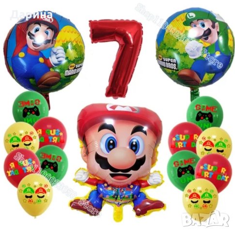 Парти сет Супер Марио, снимка 1 - Други - 41857733