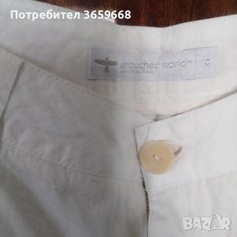 Дамски комплект от 3 части,размер 12, снимка 8 - Костюми - 40183560