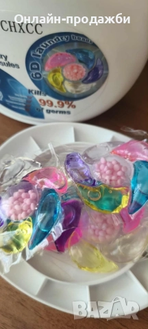 Капсули за пране, снимка 7 - Перилни препарати и омекотители - 51561855