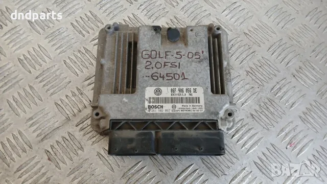 Компютър VW Golf 5 2.0 FSi 2005 06F906056DE 0261S02097 Volkswagen Golf V (2003-2008)