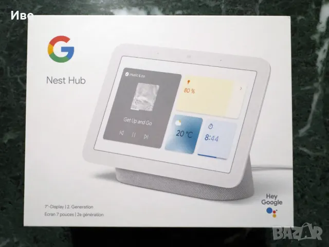 Продавам чисто нов Google Nest Hub (2nd Gen), снимка 1 - Друга електроника - 48828508