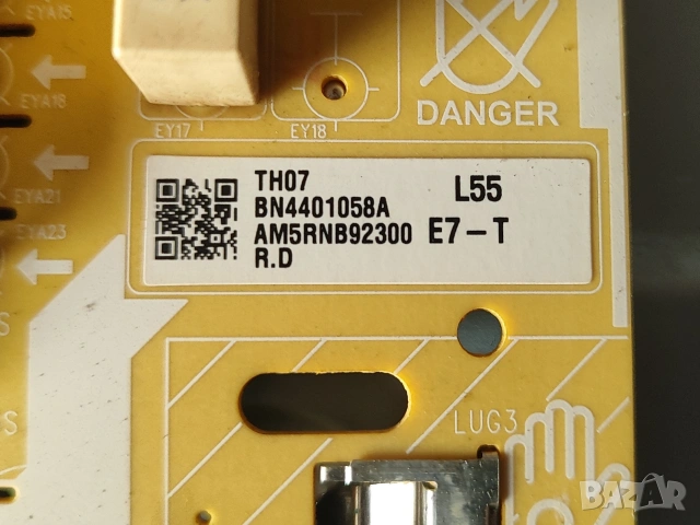 Main board BN94-15733H / BN41-02756 от TV SAMSUNG QE50Q60TAU на части, снимка 5 - Части и Платки - 53413161