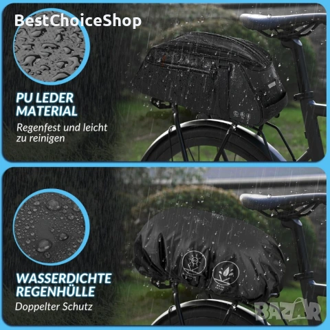 Чанта за велосипед водоустойчива с дъждобран 8L  Раница + подарък, снимка 11 - Аксесоари за велосипеди - 53459768