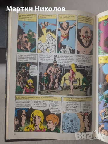 Албум с комикси от Wallace Wood френско издание - Sorcelleries, снимка 4 - Списания и комикси - 53756027