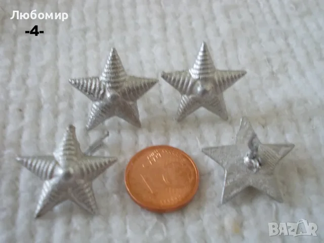 Стари военни знаци разни - списък, снимка 5 - Колекции - 38372862