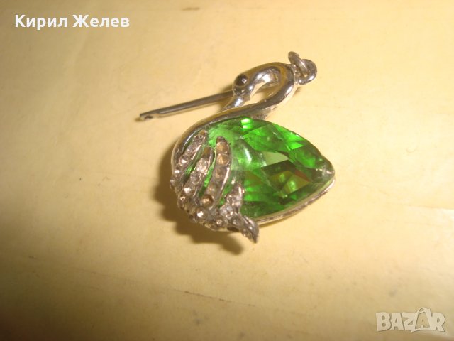 КРИСТАЛЕН ПОСРЕБРЕН ЛЕБЕД - СВАРОВСКИ КРАСИВ ФИГУРАЛЕН МОДЕН АРТ МЕДАЛЬОН ВИСУЛКА БИЖУ 27096