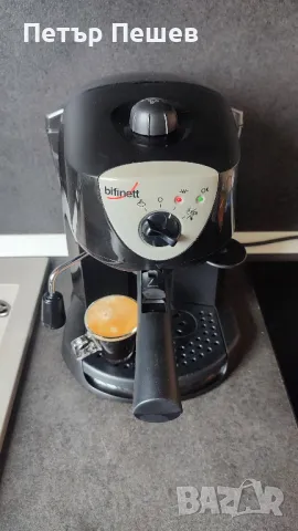 Кафемашина Delonghi Bifinett перфектно еспресо кафе крема цедка Делонги 