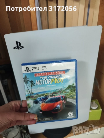 PS5 PlayStation 5 + Motor Fest